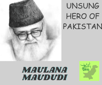 maududi thumbnail